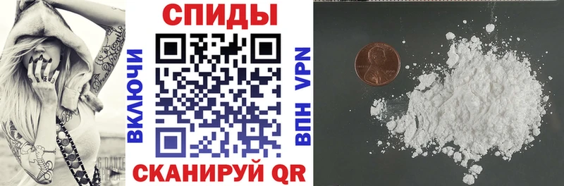 Купить закладки  Аркадак  Amphetamine Розовый 