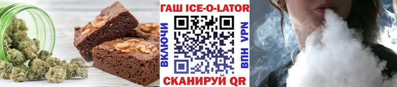 Купить закладки  Аркадак  Canna-Cookies конопля 