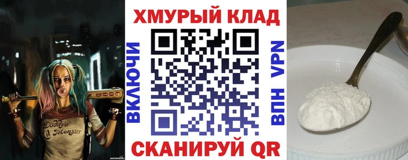 Купить  Аркадак  ГЕРОИН Афган 