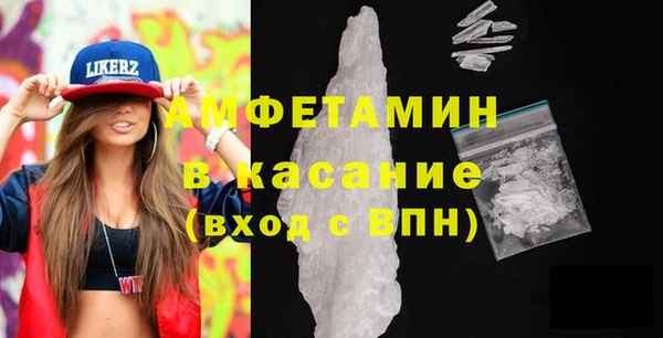 герыч Корсаков