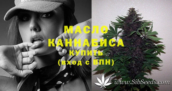 твердый Костерёво