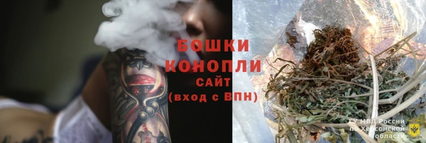герыч Корсаков