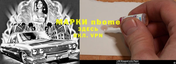 2c-b Коряжма