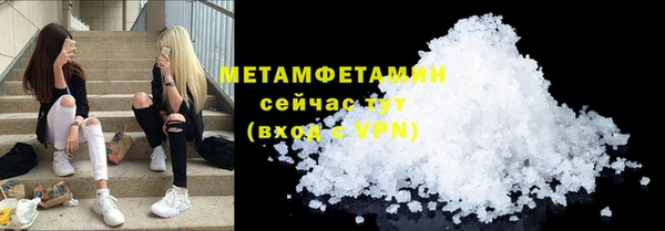 герыч Корсаков