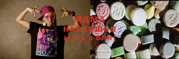 твердый Костерёво