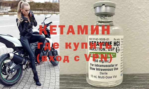 2c-b Коряжма