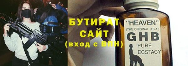 твердый Костерёво