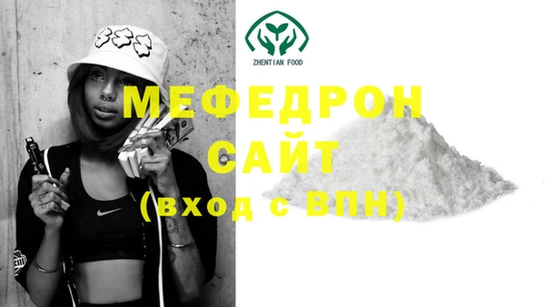 2c-b Коряжма