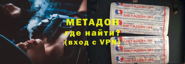герыч Корсаков