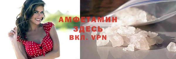 герыч Корсаков