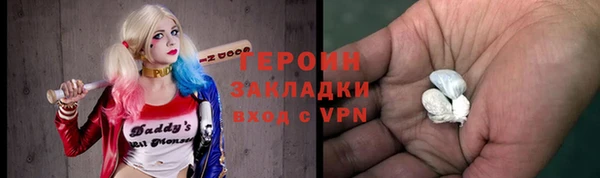 твердый Костерёво