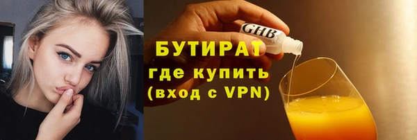 2c-b Коряжма