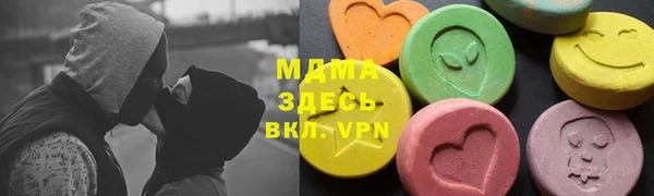 твердый Костерёво