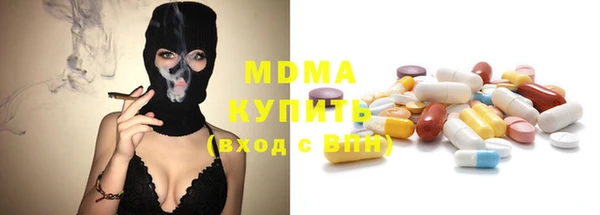 герыч Корсаков
