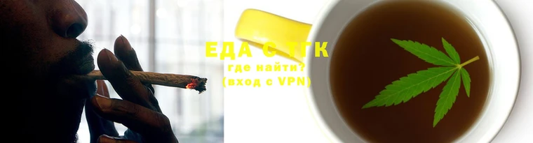 твердый Костерёво