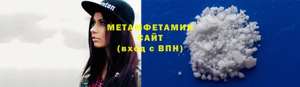 твердый Костерёво