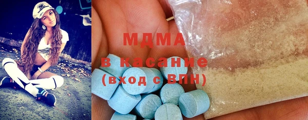герыч Корсаков