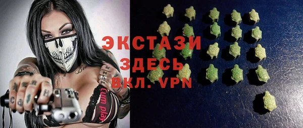 2c-b Коряжма