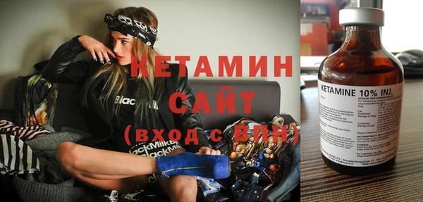 твердый Костерёво