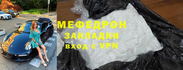 2c-b Коряжма