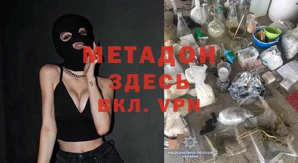 ПСИЛОЦИБИНОВЫЕ ГРИБЫ Краснотурьинск