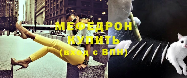 твердый Костерёво