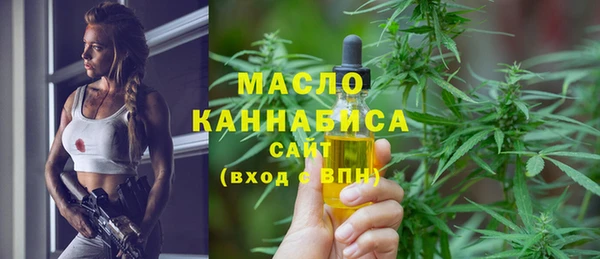 герыч Корсаков