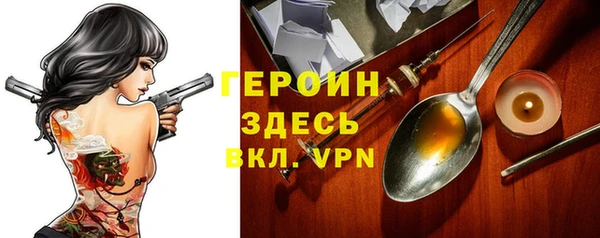 2c-b Коряжма