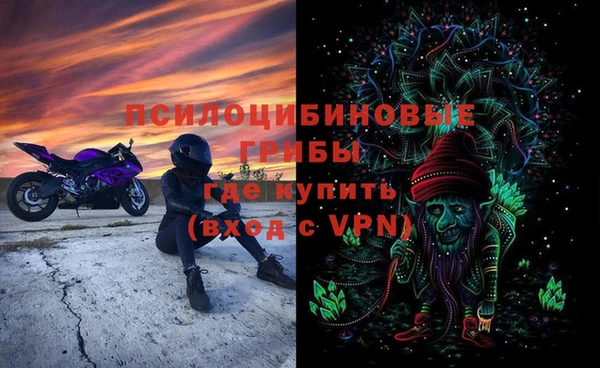 герыч Корсаков