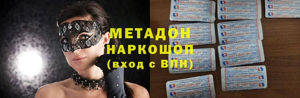 герыч Корсаков