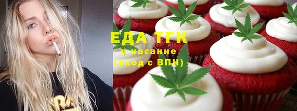 твердый Костерёво