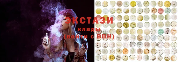 твердый Костерёво